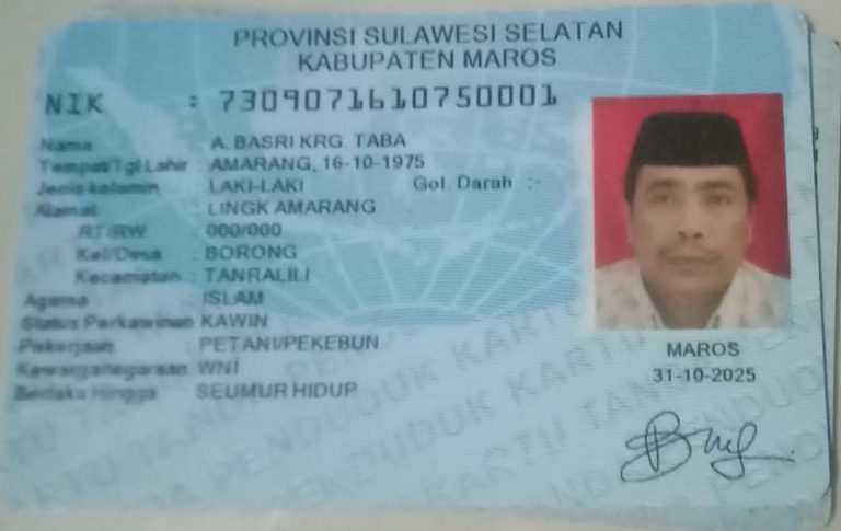 KEHILANGAN SERTIFIKAT HAK MILIK TANAH DI KABUPATEN MAROS