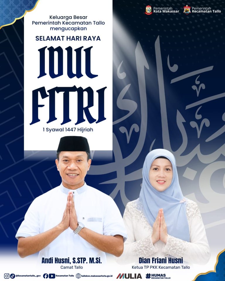 Idul Fitri 1447 H, Camat Tallo dan Ketua TP PKK Sampaikan Salam Kebersamaan